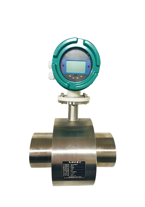 Internal thread electromagnetic flowmeter