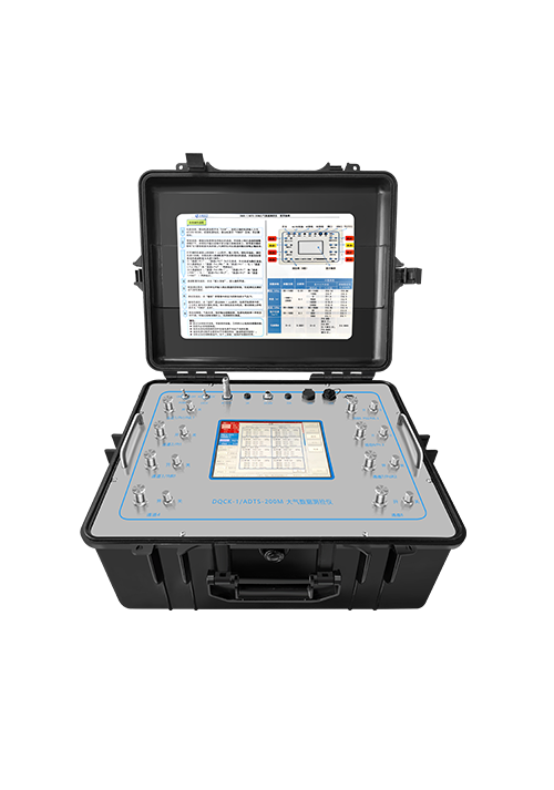 Atmospheric data tester ADT-200M