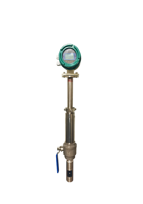 Plug-in electromagnetic flowmeter