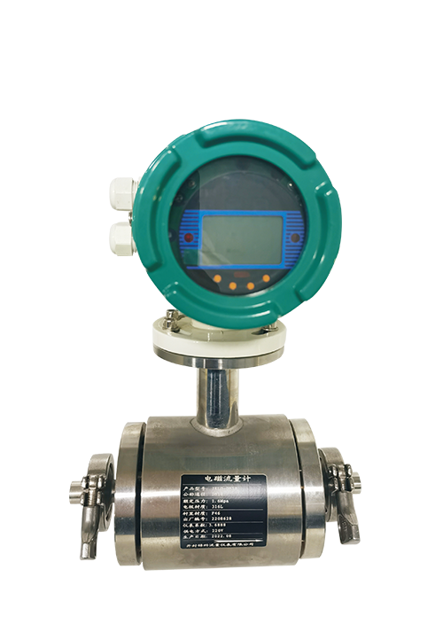 Clamp type electromagnetic flowmeter