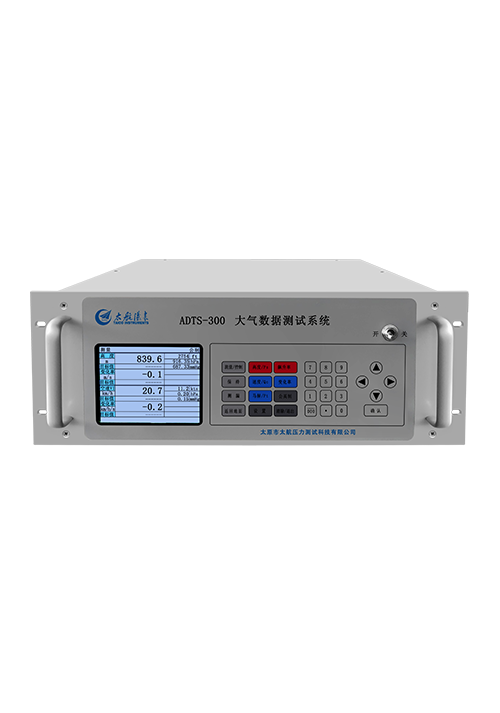 Atmospheric data tester ADTS-300